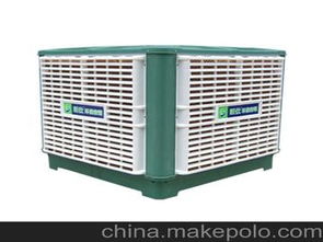 制冷節(jié)能環(huán)保空調(diào)
