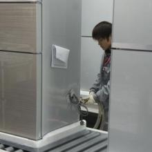 天橋區(qū)朗潔制冷配件銷售處