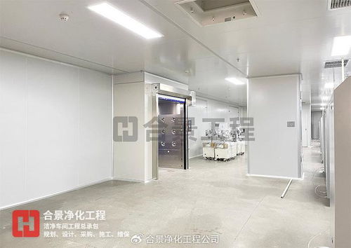 江蘇邊城智能生產線項目建設現場 合景廠房凈化無塵車間裝修公司