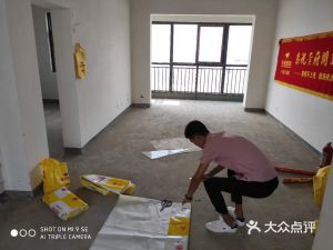 華美裝飾地址,電話(huà),報(bào)價(jià),裝修案例 商丘裝修公司