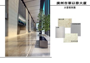 地產(chǎn)大堂 毓杰創(chuàng)意設(shè)計(jì)設(shè)計(jì)案例 土巴兔上海裝修網(wǎng)